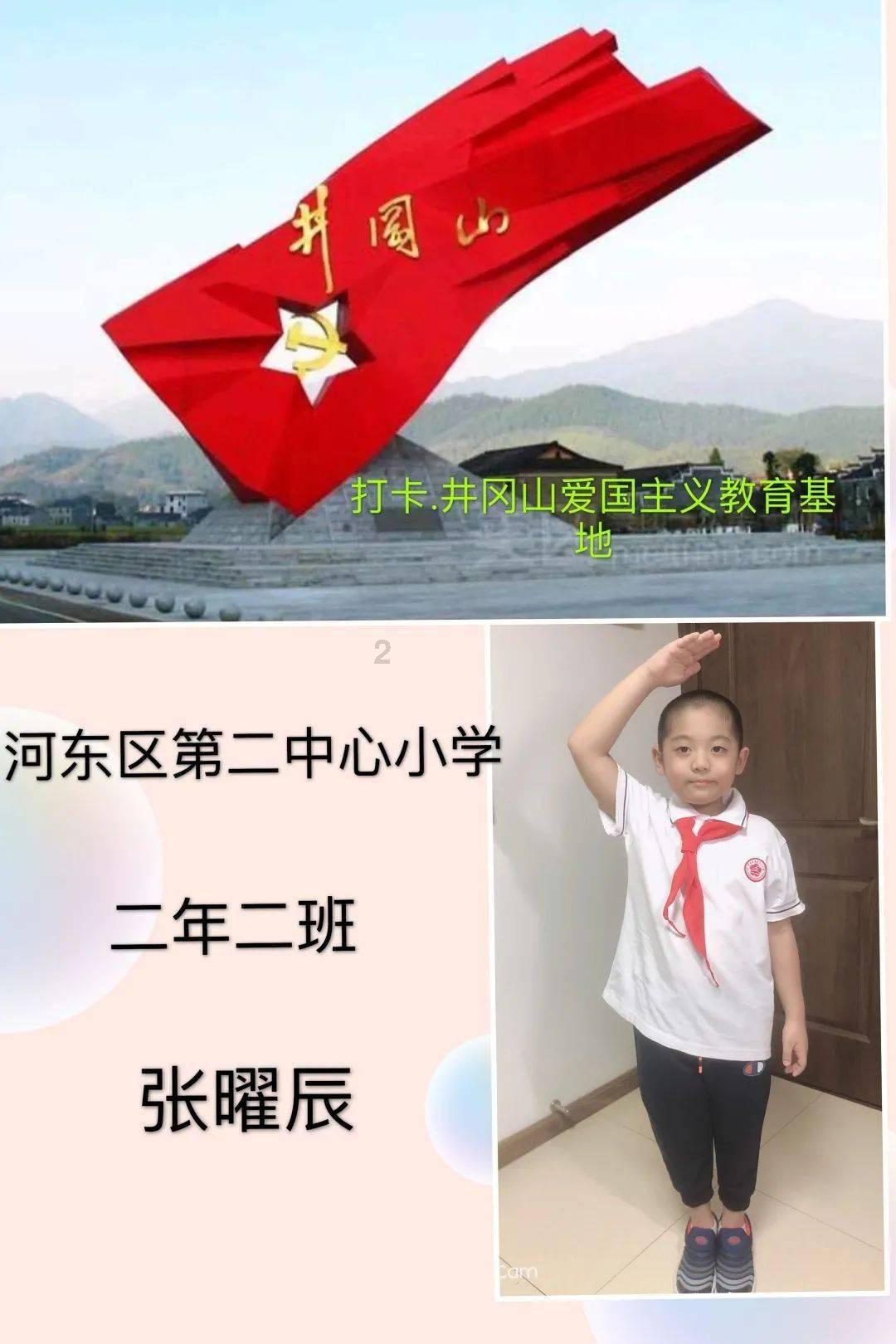 黑暗之魂3