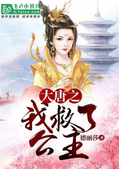 你和大学舍友的关系如何？游戏画面